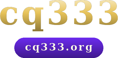 cq333 logo